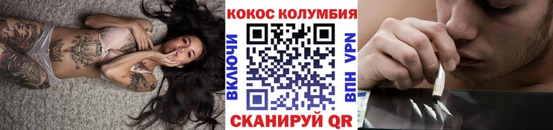 Сколько стоит Тетюши КОКАИН  Канабис  Мефедрон  ГАШИШ 