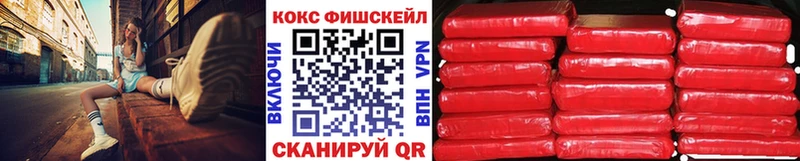 shop как зайти  Тетюши  КОКАИН Колумбийский  сколько стоит  omg ссылка 