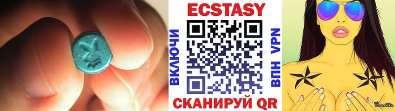 blacksprut вход  Тетюши  Ecstasy диски  магазин продажи наркотиков 