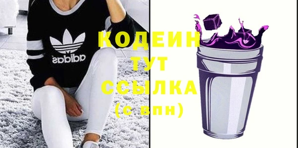 стаф Наволоки