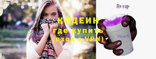 стаф Наволоки