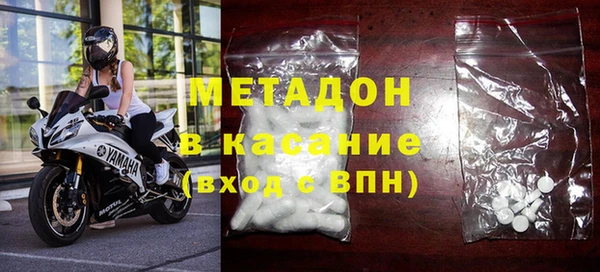 стаф Наволоки