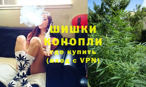 метамфетамин Навашино