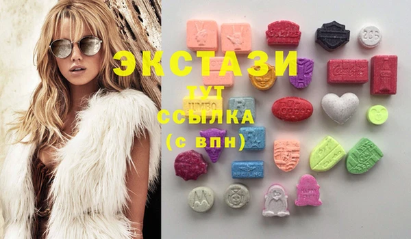 метамфетамин Навашино