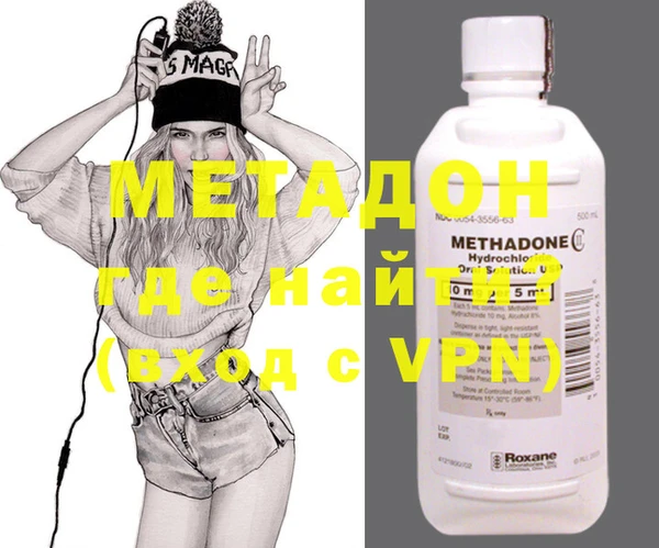 стаф Наволоки