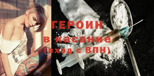 стаф Наволоки