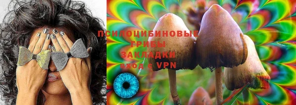 мефедрон Надым