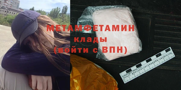 стаф Наволоки