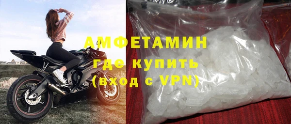 стаф Наволоки