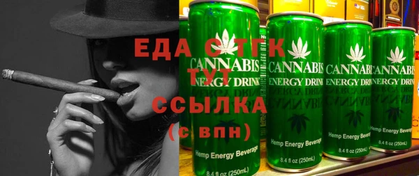 стаф Наволоки