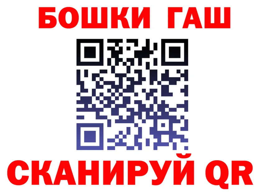 Марихуана White Widow как зайти площадка гидра Тетюши