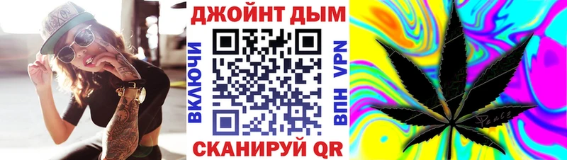 Бошки марихуана SATIVA & INDICA  Тетюши 